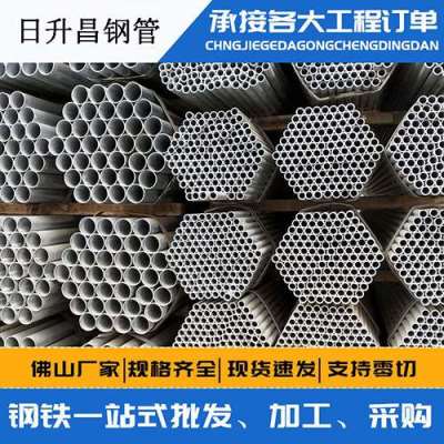 霞山声测管桩基现场检测技术规定