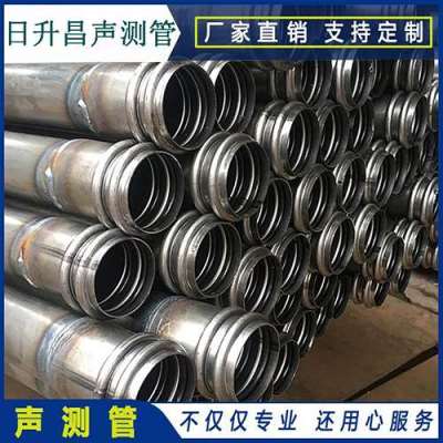 霞山桥梁桩基声测管的施工工艺流程