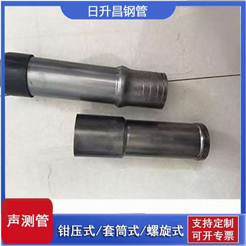 霞山声测管检测前准备工作有哪些