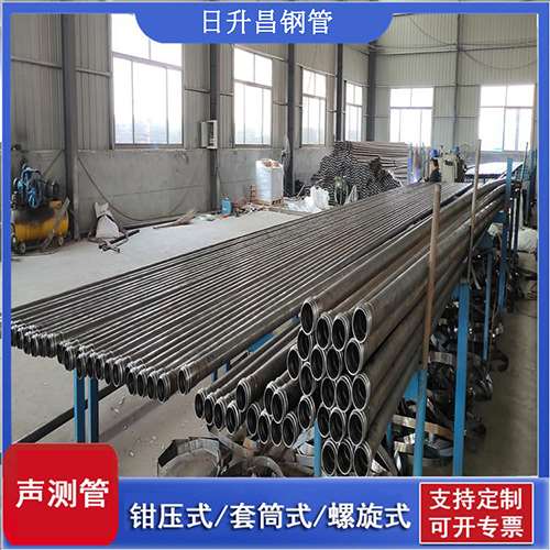 霞山环保限产对声测管价格影响如何？